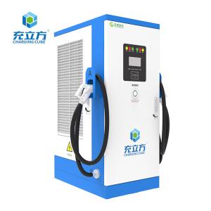 China 30-350kw Level 3 Floor Mounted EV Charger Support Gbt Eu Us Jan wholesale