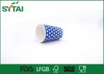 Disposable Hot Drink Paper Cups Single Wall Love Picture Dot Printing