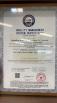 MC WORLD LIMITED Certifications