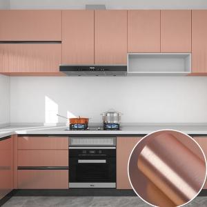 China PVC Reflective Metallic Peel And Stick Wallpaper Self Adhesive Bronze Wallpaper wholesale