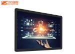 24 Inch 55 Inch Education Interactive Whiteboard Wall Mounted