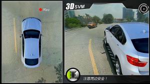 China Panoramic View 3D 360 Degree Driving Assist System Full HD 720P wholesale