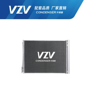 China BMW Aircon Condenser F02/F18/740 BUTTERFLY JOINT 64509149395/64509248173 wholesale