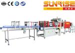 Film Wrapping Automatic Secondary Packaging System 20 Bags / Min