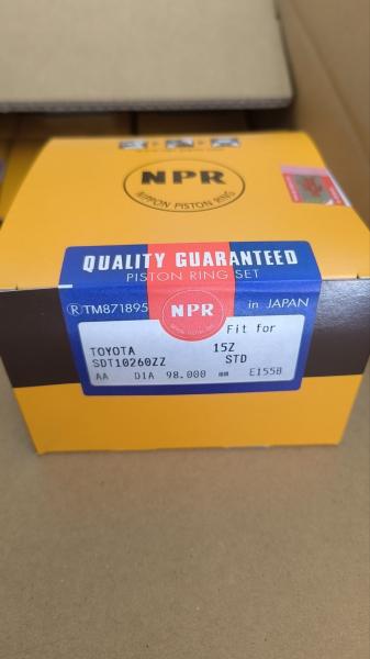 Forklift 15Z Piston Ring 13011-78700-71 13011-78C00-71 , Isuzu C240 Crankshaft