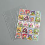 Waterproof Stamp Collection Binder Polypropylene Loose Leaf Album