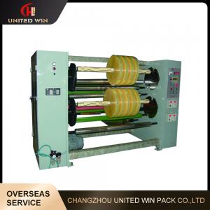 China BOPP PET Tape Jumbo Roll Slitting Machine Adhesive Tape Rewinding Machine wholesale