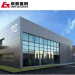 Prefabricated Various Corporate Steel Structure Office Building Multi Story