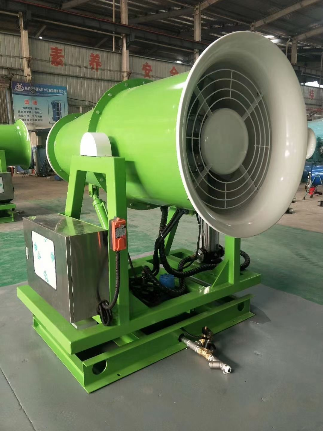 CE Certification Dust Suppression Water Cannons