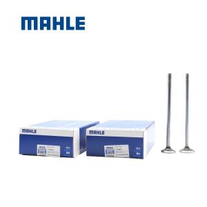 China In Stock Hot Selling Machinery Diesel Engine Spare Parts Genuine MAHLE VALVE IN Standard OE 2418382 For CAT C9 Engine Pa wholesale