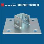 Single Colum Single Level Strut Post Base Plate Galvanized Steel