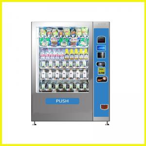 China Vending Machines Small Snacks And Drinks Machine Cloud Mangement Vending Machine on sale