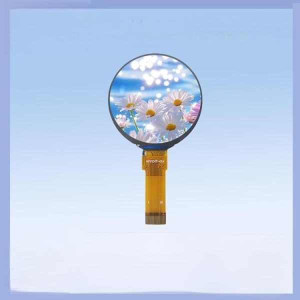 1.5 Inch TFT Round Display - 360x360 Resolution, ST77916 Driver | IPS Colorful Circular LCD Screen for Smart Devices