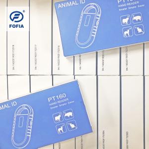 China ISO11784/5 Animal ID Tracking Reader For Chip Reading For Pet Hospital wholesale