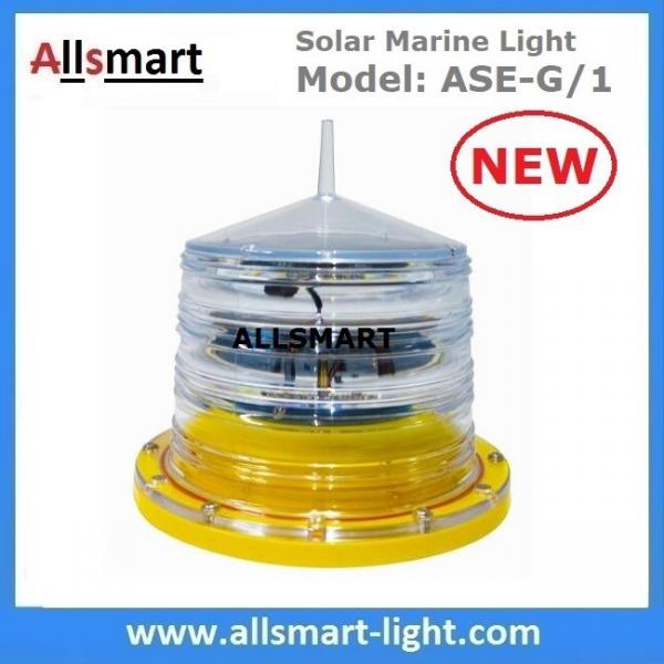 Quality 4NM Solar Marine Warning Lantern Light Beacons Signal Light Sea Buoy Lamp for Boat Aquaculture Ports & Harbors Offshore for sale