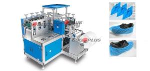 China Fully Automatic Shoes Cover Machine , 380v Shoe Plastic Cover Machine wholesale
