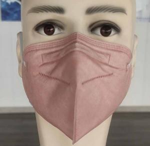 China 17.5x9.5cm Bactericidal Copper Oxide Antiviral  Disposable Medical Mask on sale