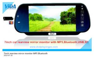 China 7inch bluetooth rearview car mirror monitor with USB&SD and car security camera system car wholesale