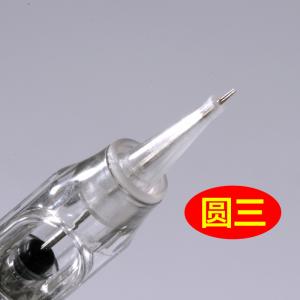 China Disposable 3 Round Liner Tattoo Needles , Eyebrow / Lip / Tattoo Cartridge Needles  wholesale