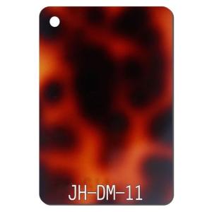 China 4mm Acrylic Plexiglass Sheet Tortoise Pmma Panel Plastic Board wholesale