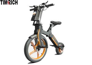 China TM-TM-M-01 18 Inch Folding Electric Battery Powered Bike High Power 350W Range 45-50KM wholesale
