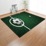 Grass Court Living Room Floor Carpets Green 3d Printed Rugs 1.5*1m