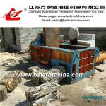 Aluminum scrap metal balers