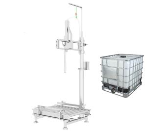 China Rotating Arm Pesticide Weighing Filling Machine 5 Drums / Hour 1000kg 0.2% Accuracy wholesale