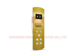 China Golden Elevator Cop Lop / Elevator COP HOP LOP Push Button Panel wholesale