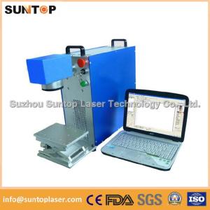 China Gears portable fiber laser marking machine small portable model wholesale