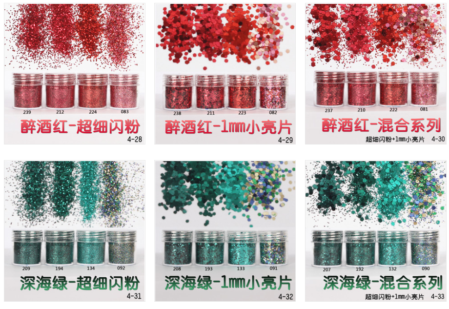 365 Colors Chunky Glitter for Nail and Body Excellent Nail Art Effect Biodegradable Glitter Powder