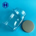 955ml 32.5oz Leak Proof Plastic Jar For Wing Nuts Hexagon Bolts Head Rivets