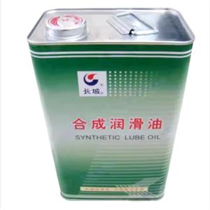China Sinopec SHGFR-154 Anti-Stick Synthetic Ultra High Temperature Lubricating Grease wholesale