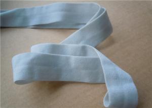 China Nylon White Elastic Binding Tape Bags High Stretch Environmental wholesale