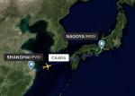 Strong Capacity Airline Freight Companies China To Nagoya Japan Air Freight