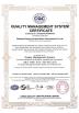 Xi'an Dehou Electronic Technology Co., Ltd. Certifications