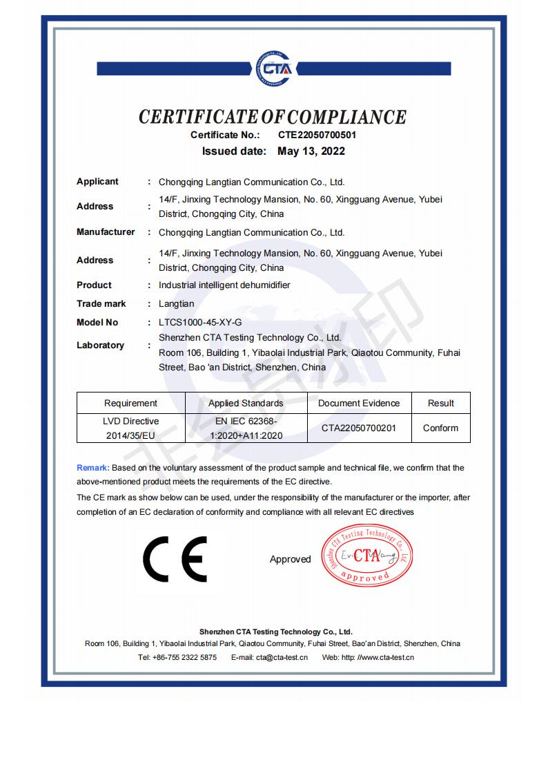 2023 Changan Eado Ev460 Sedan Energy Electric Car with Maximum Power of 100kw and Maximum Torque of 245 N.m