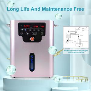 China SPE PEM Hydrogen Inhalation Therapy Machine , 220V Hydrogen Breathing Machine wholesale