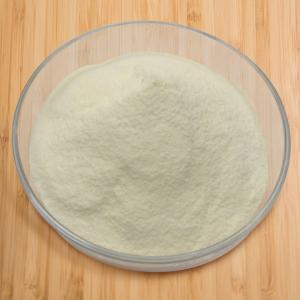 China D90 Grade 25kg Edible Demineralized Goat Milk Whey Powder wholesale