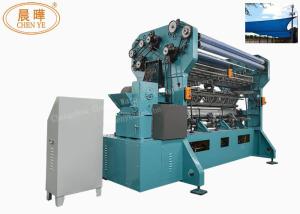 China SROA Closed Gearing Raschel Warp Knitting Machine ISO CE Approved wholesale