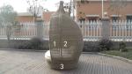 Tear Drop Shape Outdoor Rattan Daybed For Swimming Pool / Poolside