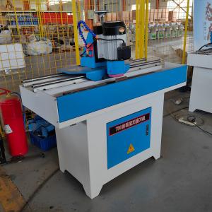 China 220V/380V PM750 Woodworking Universal Straight Knife Blade Grinding Sharpening Machine For 750mm Length wholesale