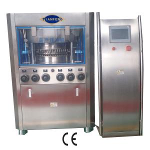 China 20KN Pharmaceutical Pill Tablet Press Machine 7.5KW 380V wholesale