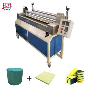 China Customized Plastic PVC Film Lamination Machine for Kitchen Sponge Cloth Productio wholesale