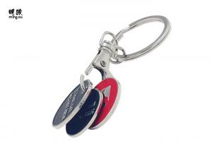 China Shopping Cart Coin Holder Key Ring With Soft Enamel Fill Design , 23*23*2mm wholesale