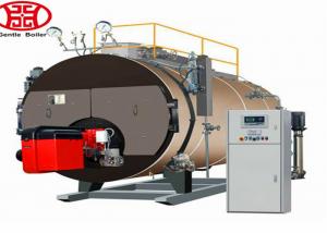 China 1 - 25 T/H Capacity Industrial Gas Fired Steam Boilers With Imported Burner wholesale