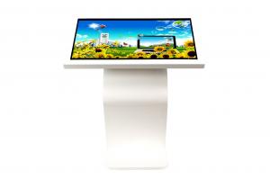 China 49 Inch Standing Kiosk Interactive Multi Touch Table Smart Touch Coffee Table on sale