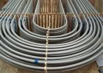 22m Stainless Steel Heat Exchanger Tubes High Temperature Steam Resistance ,