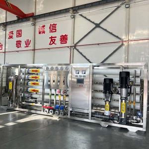 China 10T Industrial Drinking Water Purifier Titanium Condenser Sea Water Commercial Water Filtration Reverse Osmosis wholesale
