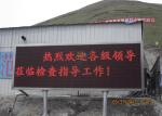 IP65 Single Red P10 Outdoor LED Moving Message Display Long Viewing Distance